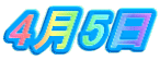 45