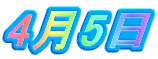 45