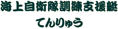 C㎩qPx  Ăイ