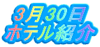 330 zeЉ