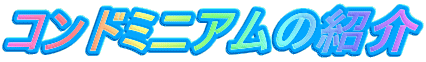 Rh~jȀЉ
