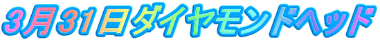 331_Chwbh