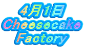 41 Cheesecake Factory