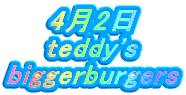 42 teddy's biggerburgers