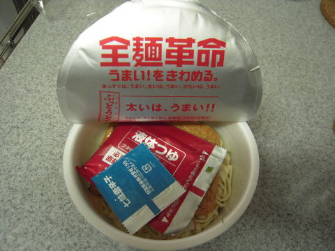ǂ񕺉qg