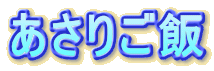 育