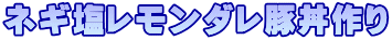 lM_ؘ