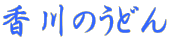 ̂ǂ