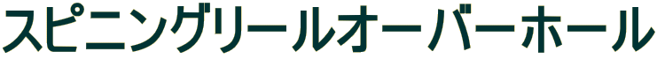XsjO[I[o[z[