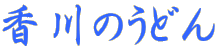̂ǂ